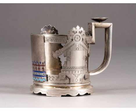 A SILVER AND CHAMPLEVÉ ENAMEL TEA GLASS HOLDER Russian, Moscow, 1883 The surface with engraved decoration. Marked under base 