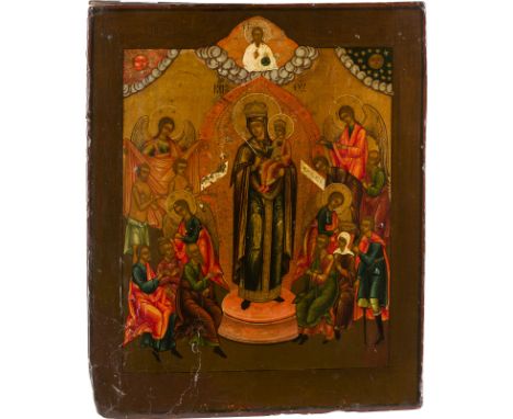 AN ICON SHOWING THE MOTHER OF GOD 'JOY TO ALL WHO GRIEVE' Russian, 2nd half 19th century Tempera on wood panel. Executed in b