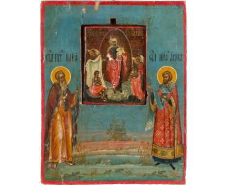 A SMALL ICON SHOWING THE MOTHER OF GOD 'JOY TO ALL WHO GRIEVE' SET INTO A PANEL Russian, 18th century Tempera on wood panel. 