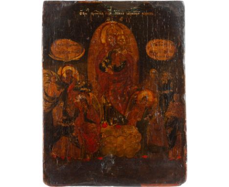 AN ICON SHOWING THE MOTHER OF GOD 'JOY TO ALL WHO GRIEVE' Russian, circa 1700 Tempera on wood panel. Areas of restoration. 34