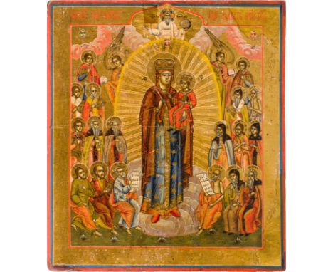 AN ICON SHOWING THE MOTHER OF GOD 'JOY TO ALL WHO GRIEVE' Russian, Vetka, 19th century Tempera on wood panel. Executed in bri
