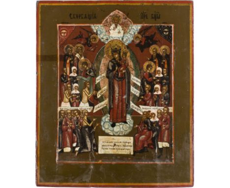 AN ICON SHOWING THE MOTHER OF GOD 'JOY TO ALL WHO GRIEVE' Russian, 19th century Tempera on wood panel with kovcheg. Partially