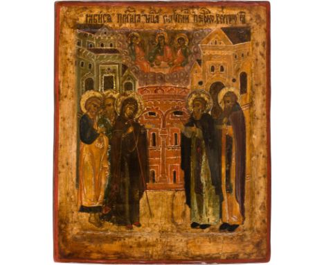 AN ICON SHOWING THE APPEARANCE OF THE MOTHER OF GOD TO ST. SERGEY OF RADONEZH Russian, 17th century Russland, 17. Jh. Tempera