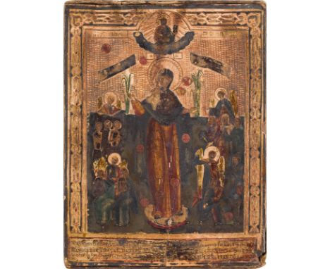 A SMALL ICON SHOWING THE MOTHER OF GOD 'JOY TO ALL WHO GRIEVE WITH THE COINS' Russian, after 1888 Tempera on wood panel. Agai
