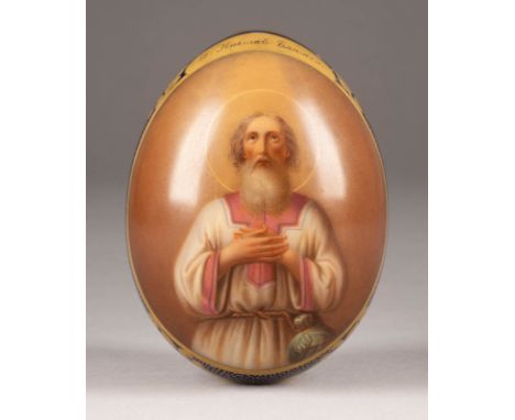 A LARGE PORCELAIN EASTER EGG SHOWNG ST. NICHOLAY KOTCHANOV NOVGORODSKIY Russian, St. Petersburg, Imperial Porcelain Manufacto