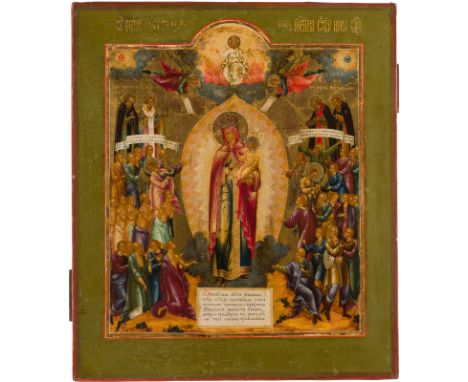 AN ICON SHOWING THE MOTHER OF GOD 'JOY TO ALL WHO GRIEVE' Central Russian, mid 19th century Tempera on wood panel with kovche