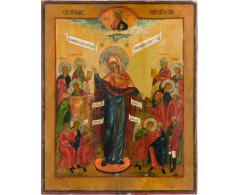 A LARGE ICON SHOWING THE MOTHER OF GOD 'JOY TO ALL WHO GRIEVE' Russian, 19th century Tempera on wood panel. The haloes made o