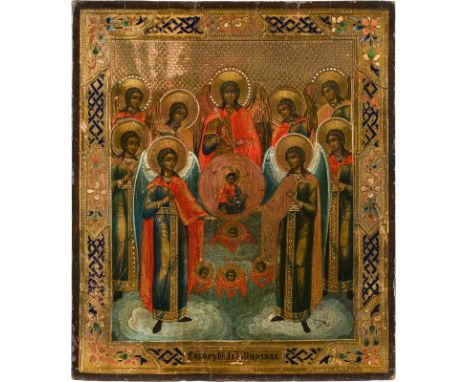 AN ICON SHOWING THE SYNAXIS OF THE ARCHANGELS Russian, circa 1900 Oil on wood panel. Each angel with a radiating halo, on gol