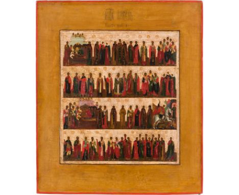 A MENOLOGICAL ICON FOR THE MONTH OF APRIL Russian, 19th century Tempera on wood panel with double kovcheg. Executed with gold