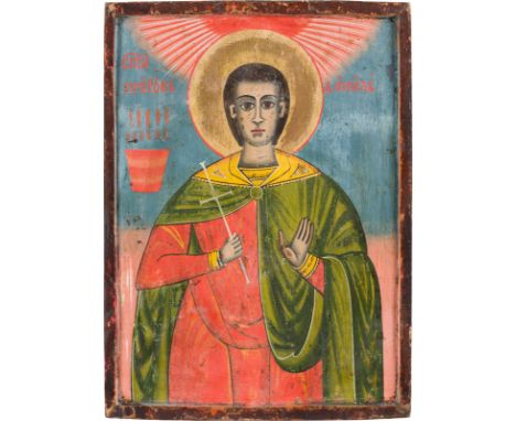 AN ICON SHOWING THE PROPHET DANIEL Bulgarian, 19th century Tempera on wood panel. Executed in bight colours. Minor losses. 30