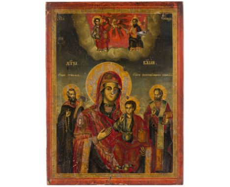 A DATED ICON SHOWING THE HODIGITRIA MOTHER OF GOD FLANKED BY ST. STYLIANOS AND ST. NICHOLAS OF MYRA Greek, dated 1875 Tempera