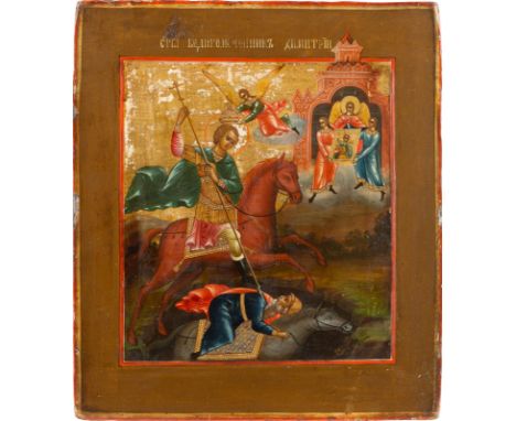 AN ICON SHOWING ST. DEMETRIUS OF THESSALONIKA Russian, 19th century Tempera on wood panel with kovcheg. Executed in bright co