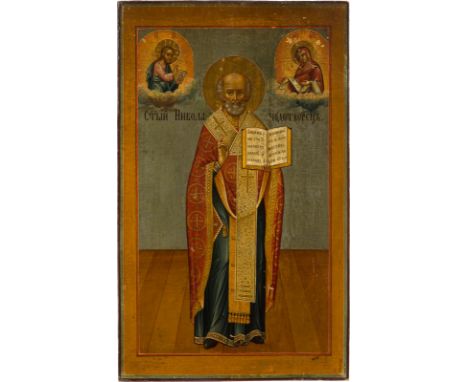 A DATED ICON SHOWING ST. NICHOLAS OF MYRA Russian, dated 1848 Tempera on wood panel. Finely executed in detail with gold high