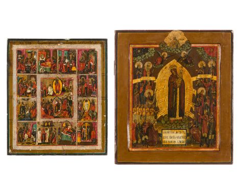 TWO ICONS SHOWING THE ANASTASIS WITHIN A SURROUND OF THE MAIN LITURGICAL FEASTS AND THE MOTHER OF GOD 'JOY TO ALL WHO GRIEVE'