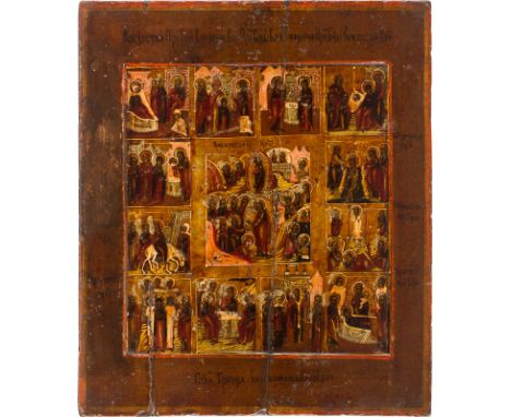 A FEAST DAY ICON Russian, 19th century Tempera on wood panel with kovcheg. The background made of silver, covered by a golden