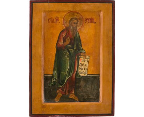 A LARGE ICON SHOWING THE PROPHET JEREMIAH Russian, 19th century Tempera on wood panel with kovcheg. Set into a later panel. M