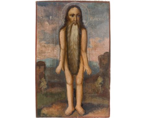 A SMALL ICON SHOWING ST. PETER THE ATHONITE Russian, 19th century Oil on wood panel. Minimally restored. 20.6 x 13 cm.     KL