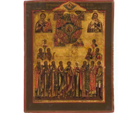 A SMALL ICON SHOWING THREE IMAGES OF THE MOTHER OF GOD AND SELECTED SAINTS Russian, early 19th century Tempera on wood panel 