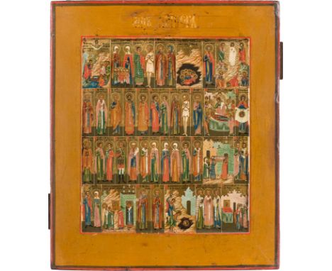 A MENOLOGICAL ICON FOR THE MONTH OF AUGUST Russian, late 19th century Tempera on wood panel with kovcheg. Executed on a gold 