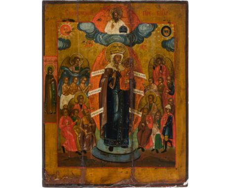 AN ICON SHOWING THE MOTHER OF GOD 'JOY TO ALL WHO GRIEVE' Russian, 19th century Tempera on wood panel. The background made of