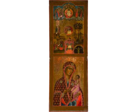 A VERY LARGE AND RARE ICON WITH THE VISUAL REPRESENTATION OF THE LORD'S PRAYER 'OUR FATHER' AND THE MOTHER OF GOD 'O VSEPYETA