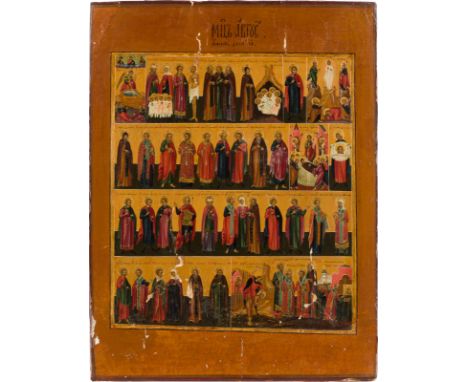 A MENOLOGICAL ICON FOR THE MONTH OF AUGUST Russian, 19th century Tempera on wood panel with kovcheg. Finely executed in great