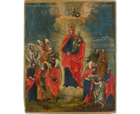 A SMALL ICON SHOWING THE MOTHER OF GOD 'JOY TO ALL WHO GRIEVE' Russian, late 18th century Tempera on wood panel. The lower bo