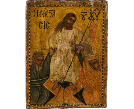 A SMALL ICON SHOWING THE HARROWING OF HELL Probably Greek, 18th century Tempera on wood panel. Minor losses. 22 x 16.6 cm.   