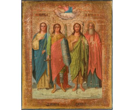A LARGE ICON SHOWING FOUR FAMILY PATRONS, PELAGIA, THE ARCHANGEL MICHAEL AND ST. JOHN THE FORERUNNER AMONG THEM Russian, circ