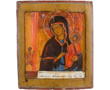 AN ICON SHOWING THE MOTHER OF GOD 'OF UNEXPECTED JOY' Russian, circa 1800 Tempera on wood panel with kovcheg. The background 