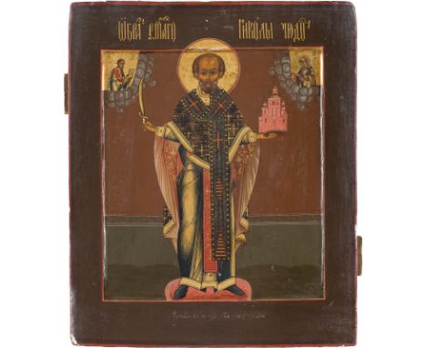 A DATED ICON SHOWING ST. NICHOLAS OF MOZHAYSK Russian, dated 1896 Tempera on wood panel with kovcheg. The haloes made of gold