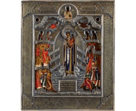 AN ICON SHOWING THE MOTHER OF GOD 'JOY TO ALL WHO GRIEVE' WITH A SILVER-GILT RIZA Central Russian, 2nd half 19th century (ico