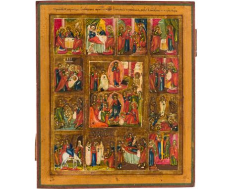 A FEAST DAY ICON Russian, 19th century Tempera on wood panel. The background made of silver, covered by a golden lacquer. 30.