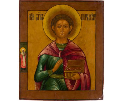 AN ICON SHOWING ST. PANTELEIMON Russian, mid 19th century Tempera on wood panel. On the left border appearing St. Petr, Metro