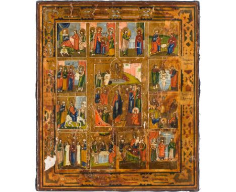 A FEAST DAY ICON Russian, late 19th century Tempera on wood panel. The background made of silver, covered by a golden lacquer