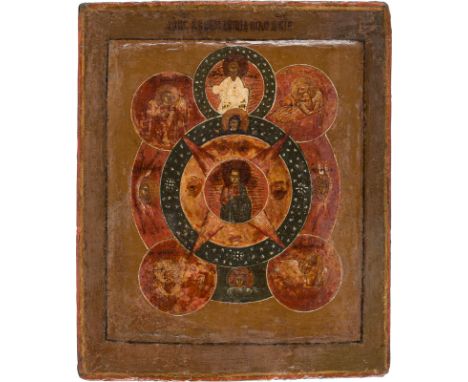 AN ICON SHOWING THE 'ALL-SEEING EYE OF GOD' Russian, 19th century Tempera on wood panel with kovcheg. Restored. 30.5 x 25.6 c