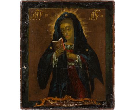 A RARE DATED ICON SHOWING THE MOTHER OF GOD OF KALUGA Russian, dated 1803 Tempera on wood panel. The halo and the title paint