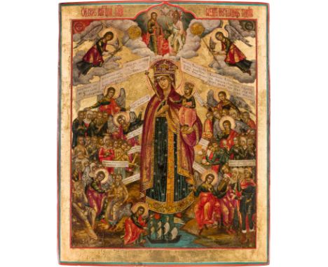 A LARGE ICON SHOWING THE MOTHER OF GOD 'JOY TO ALL WHO GRIEVE' AND THE NEW TESTAMENT TRINITY Russian, Vetka, 19th century Tem