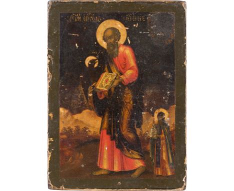 A SMALL ICON SHOWING THE APOSTLE JOHN AND ST. ANTHONY Russian, 18th century Tempera on wood panel. The haloes made of gold. M