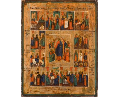 A FEAST DAY ICON Russian, 19th century Oil on wood panel. The background made of silver, covered by a golden lacquer. Partial
