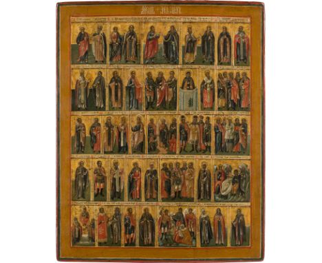 A LARGE MENOLOGICAL ICON FOR THE MONTH OF DECEMBER Russian, circa 1800 Tempera on wood panel. Executed on a gold ground. Part