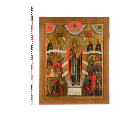 A MONUMENTAL ICON SHOWING THE MOTHER OF GOD 'JOY TO ALL WHO GRIEVE' KIRCHEN-IKONOSTASE Russian, mid 19th century Russland, Mi
