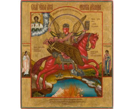 AN ICON SHOWING THE ARCHANGEL MICHAEL AS HORSEMAN OF THE APOCALYPSE Russian, 19th century Oil on wood panel. Executed on a go