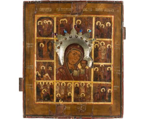 AN ICON SHOWING THE MOTHER OF GOD OF KAZAN WITH APPLIED HALOES WITHIN A SURROUND OF TWELVE GREAT FEASTS OF ORTHODOXY Russian,