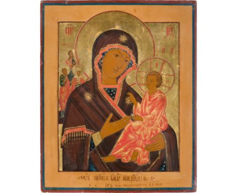 A LARGE DATED ICON SHOWING THE TIKHVINSKAYA MOTHER OF GOD Russian, dated 1805 Tempera on wood panel. Executed on a gold groun