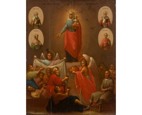 A LARGE ICON SHOWING THE MOTHER OF GOD 'JOY TO ALL WHO GRIEVE' Russian, 2nd half 19th century Oil on wood panel. The upper pa
