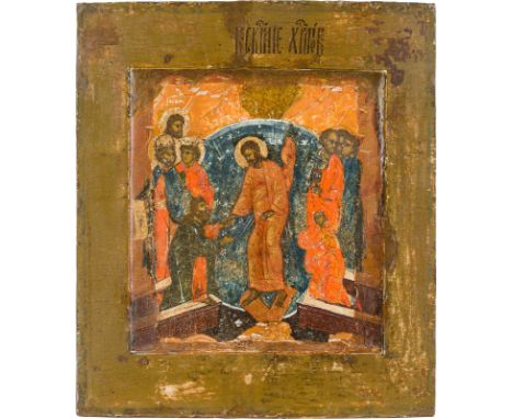 AN ICON SHOWING THE DESCENT INTO HELL AND THE HARROWING OF HELL Russian, Pskov, circa 1600 Tempera on wood panel with kovcheg