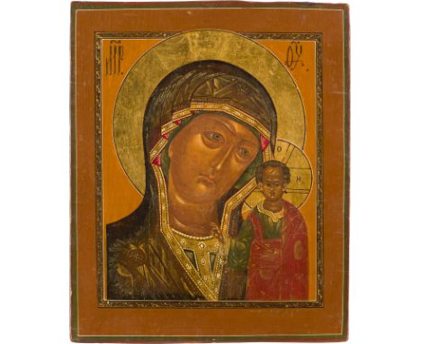 A DATED ICON SHOWING THE KAZANSKAYA MOTHER OF GOD Heinz Schwigon, 1980 Tempera on wood panel. The haloes made of gold. Minima