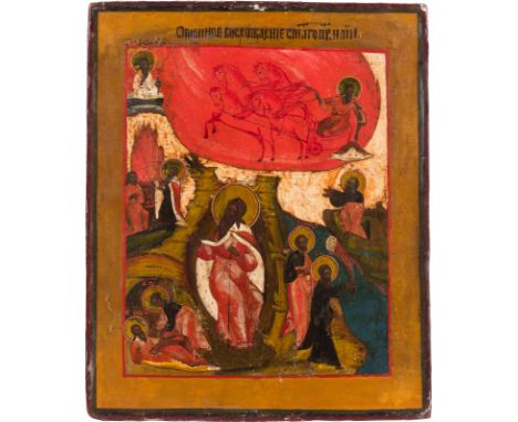 AN ICON SHOWING EPISODES FROM THE LIFE OF THE PROPHET ELIJAH IN THE DESERT Russian, 19th century Tempera on wood panel with k