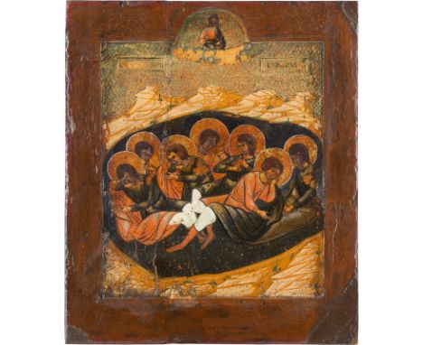 AN ICON SHOWING THE SEVEN SLEEPERS OF EPHESOS Russian, 19th century Tempera on wood panel. The golden background engraved. Lo